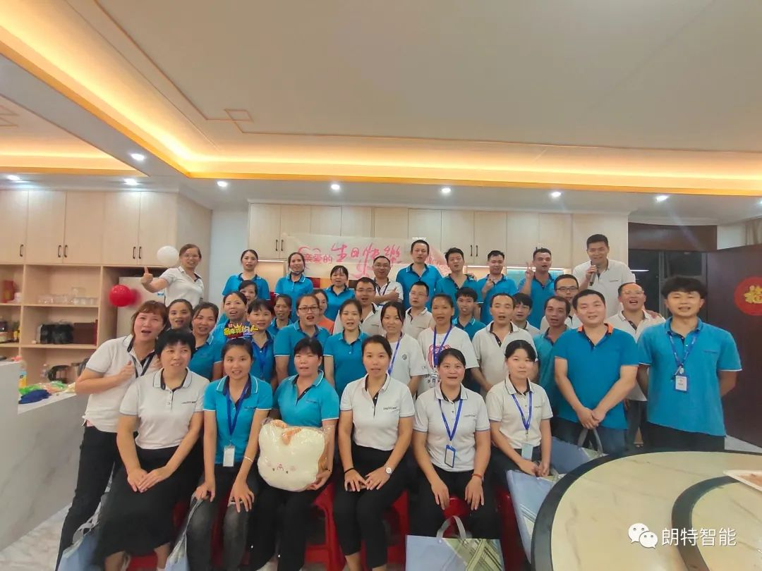 感恩相遇，，，，，，温暖同业 | yy易游体育智能进行9月份员工生日会