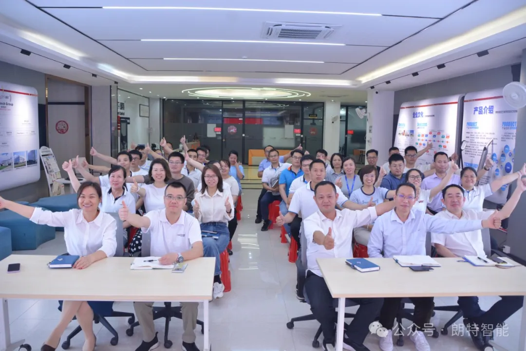 凝心聚力，，，，，，，精益领航 | 公司召开第1季度精益云项目总结大会