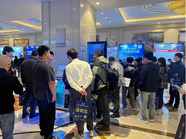 第五届中国数据中心液冷产业峰会暨展览会｜yy易游体育智能液冷设备，，，，，，解锁AI算力降温新规划